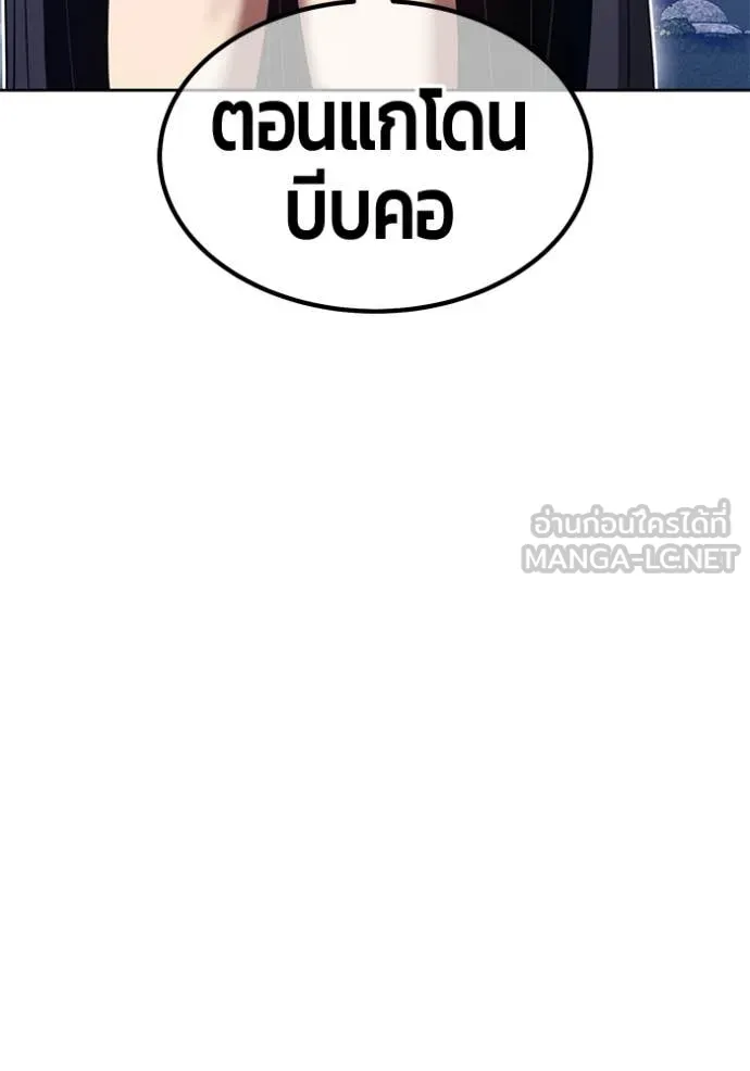หน้า 391 จาก 407