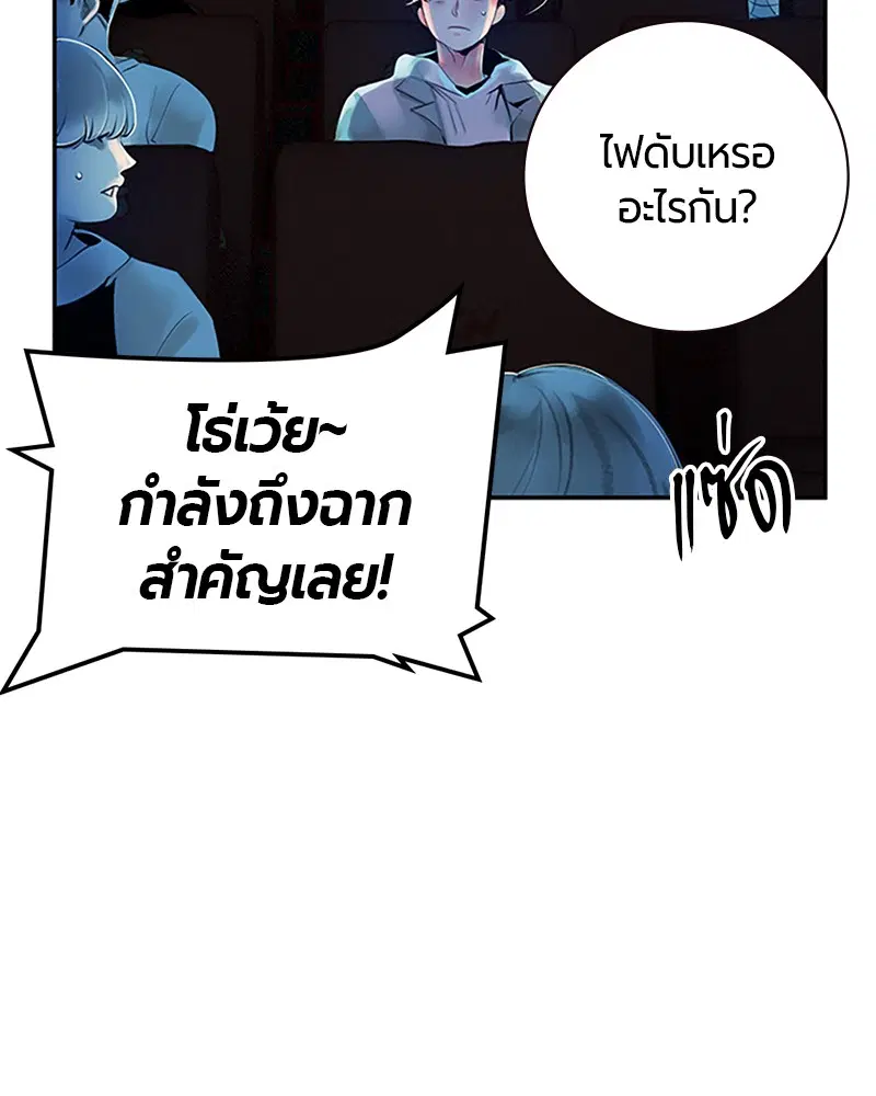 หน้า 201 จาก 326
