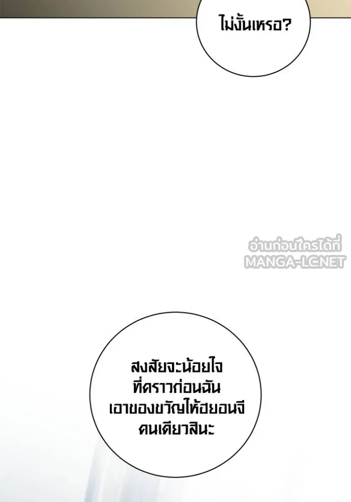 หน้า 57 จาก 129