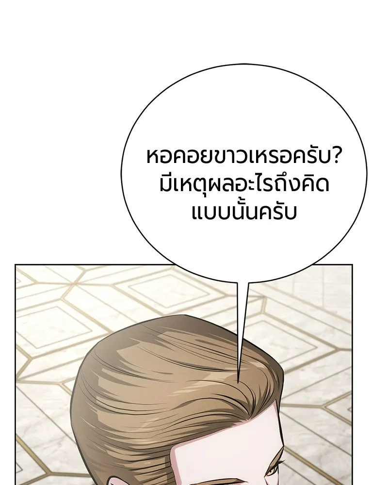 หน้า 20 จาก 163