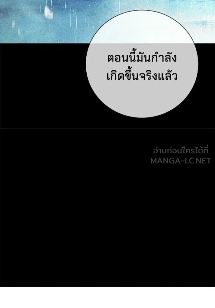 หน้า 98 จาก 250