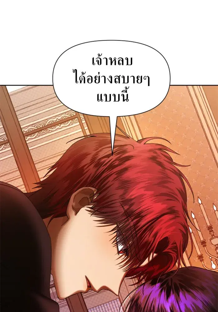 หน้า 31 จาก 152