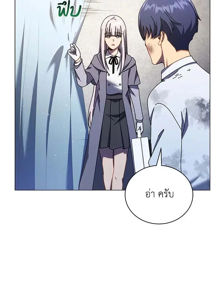 หน้า 64 จาก 126
