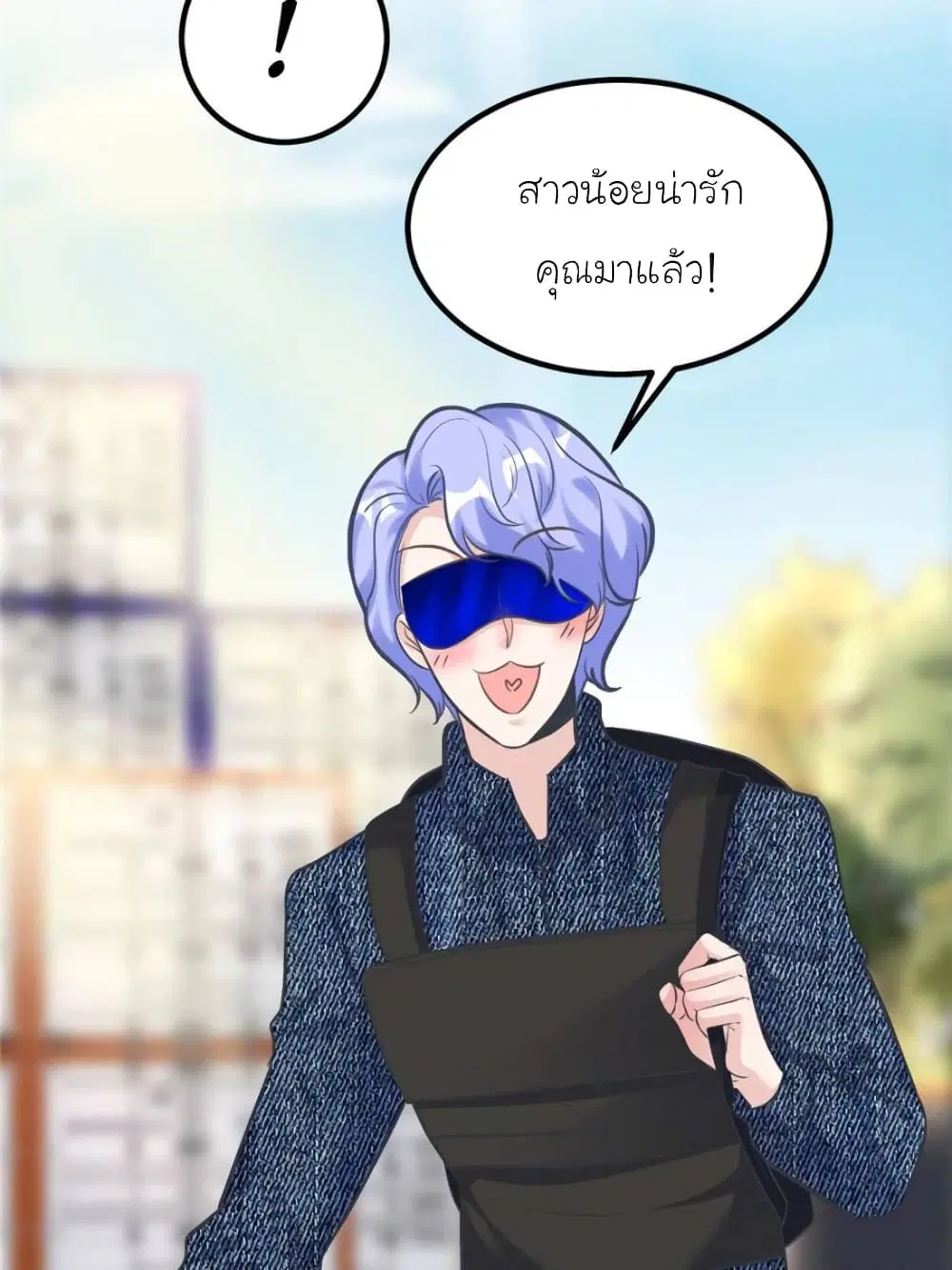 หน้า 5 จาก 87