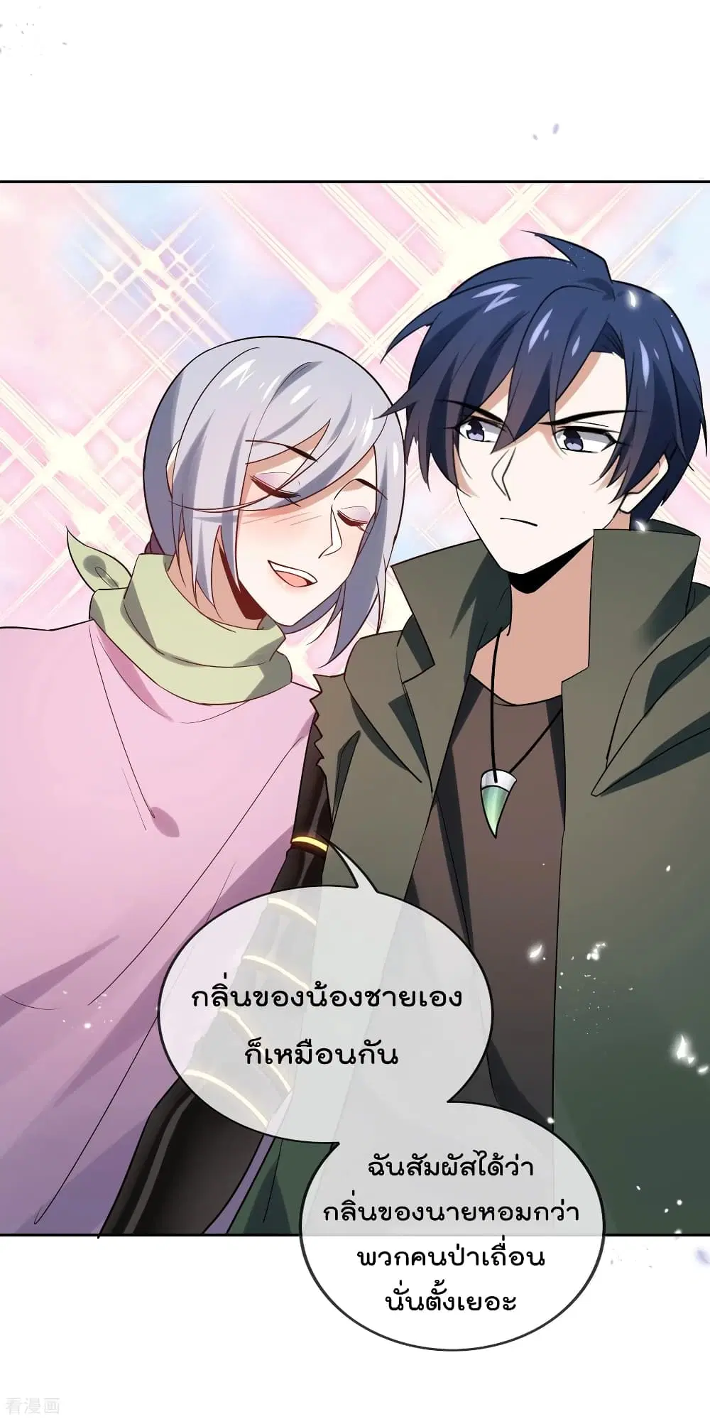หน้า 30 จาก 40