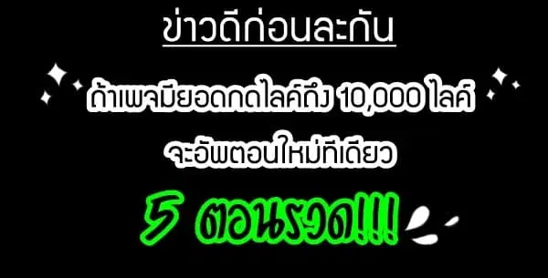 หน้า 11 จาก 14
