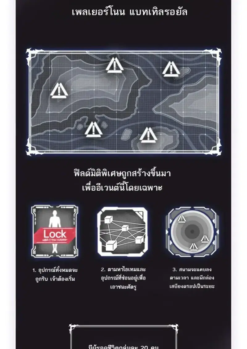 หน้า 44 จาก 121