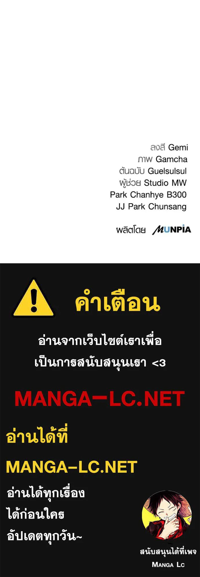 หน้า 137 จาก 137