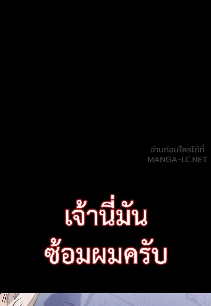 หน้า 30 จาก 165