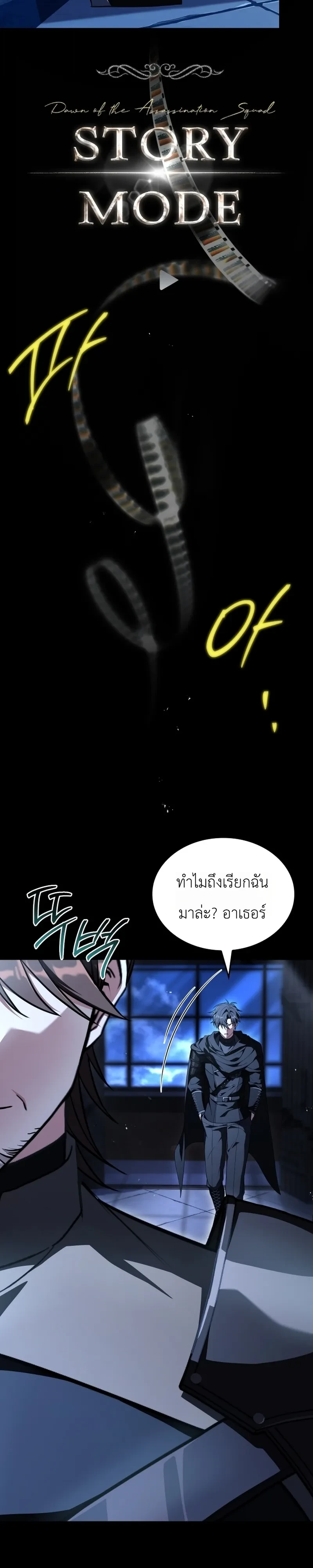 หน้า 2 จาก 48