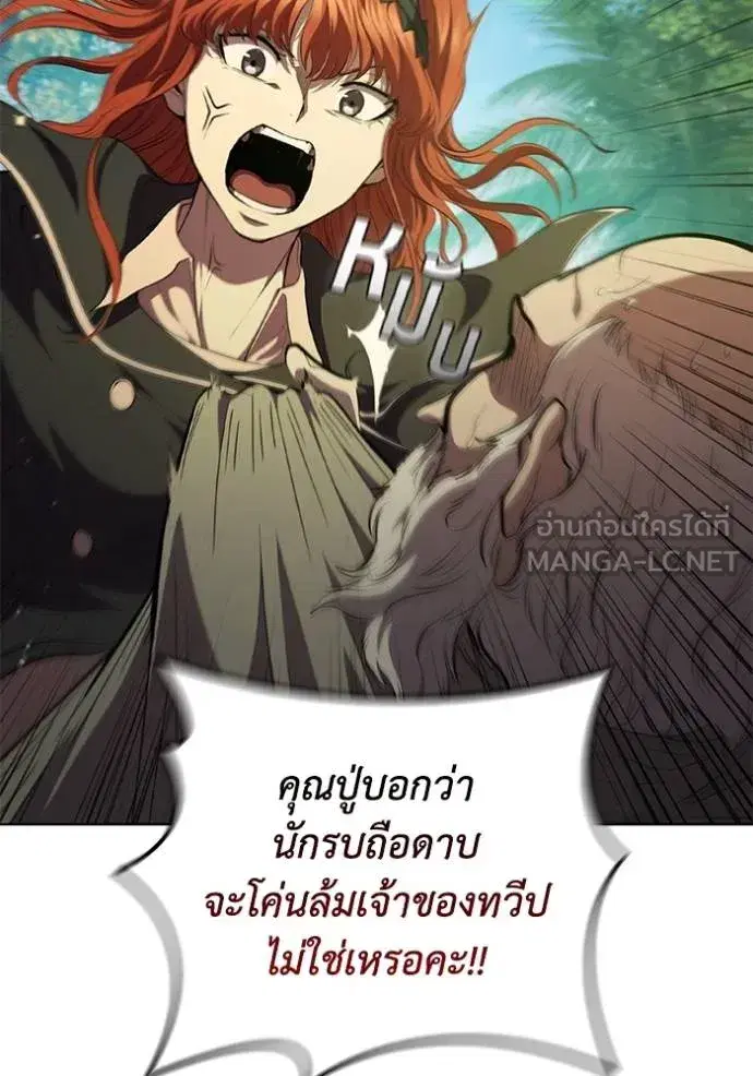 หน้า 66 จาก 96
