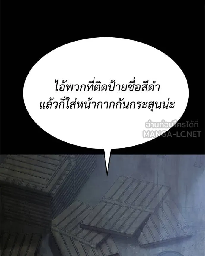 หน้า 11 จาก 214