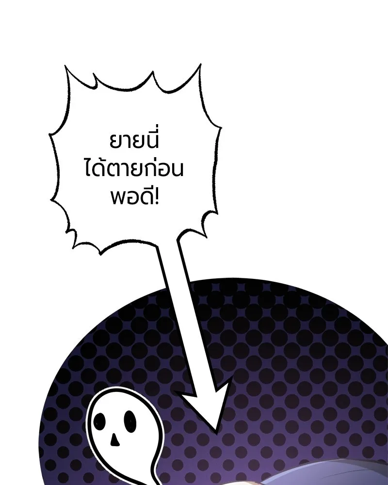 หน้า 127 จาก 176