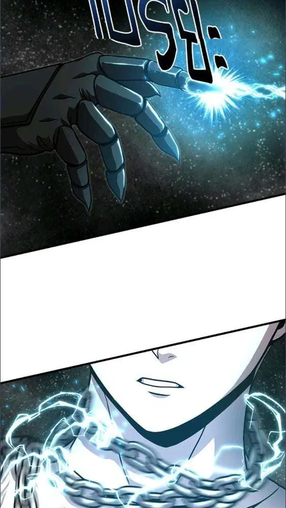 หน้า 23 จาก 85