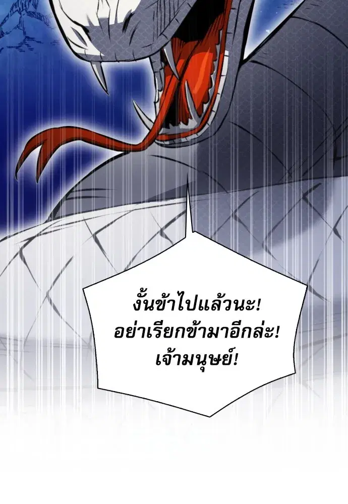 หน้า 107 จาก 140