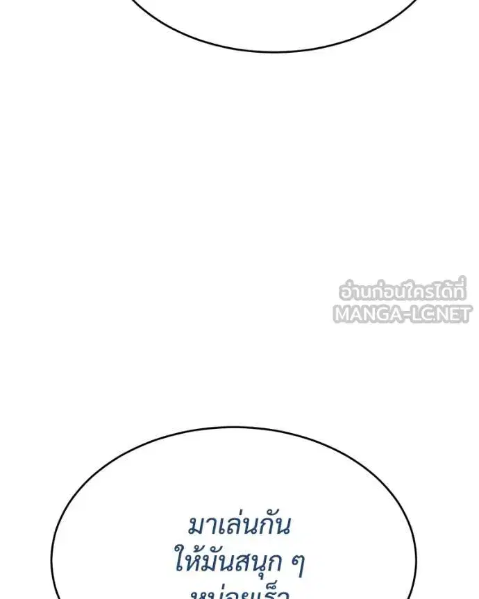 หน้า 118 จาก 228