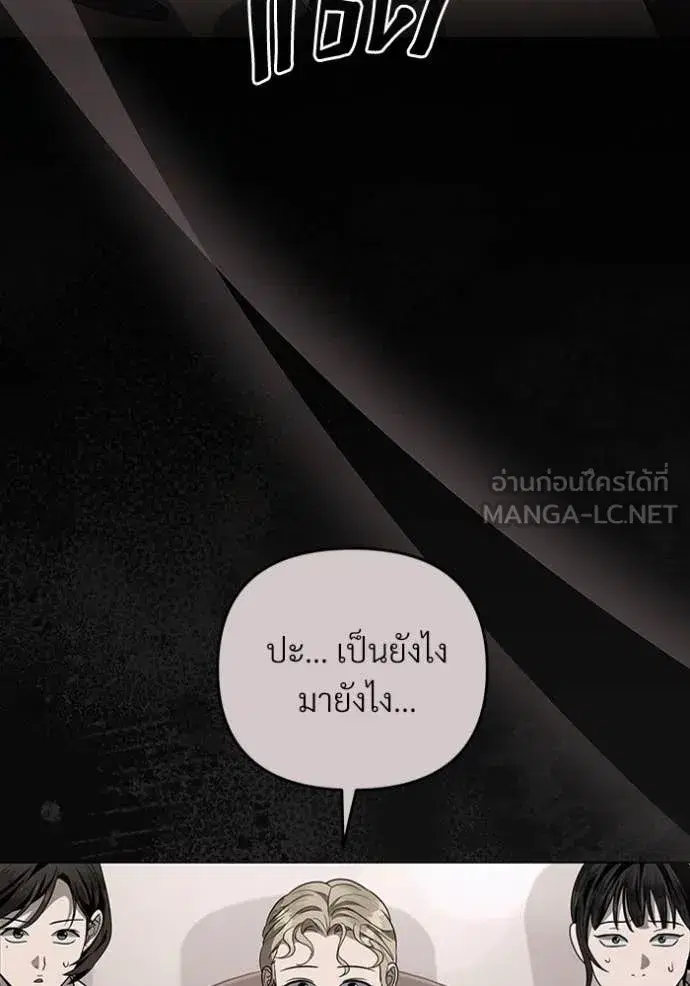 หน้า 10 จาก 140