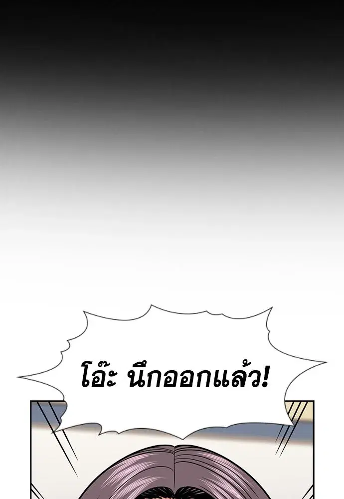 หน้า 208 จาก 265