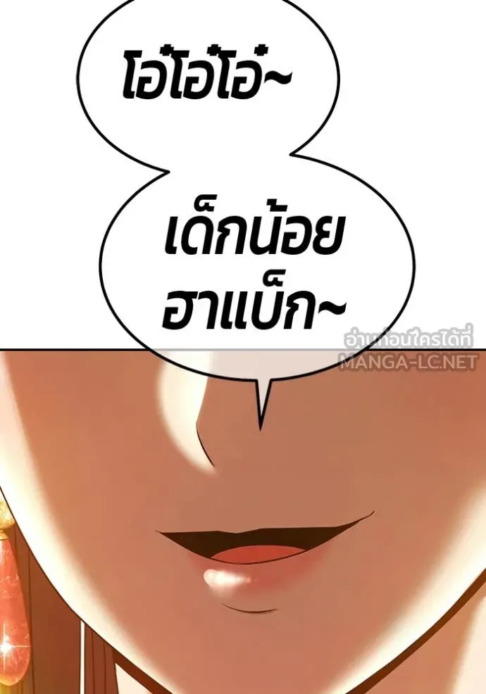 หน้า 227 จาก 459