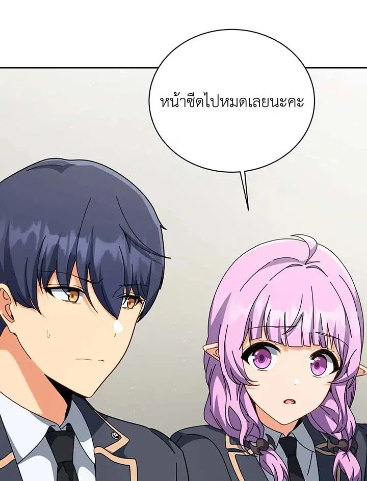 หน้า 60 จาก 154