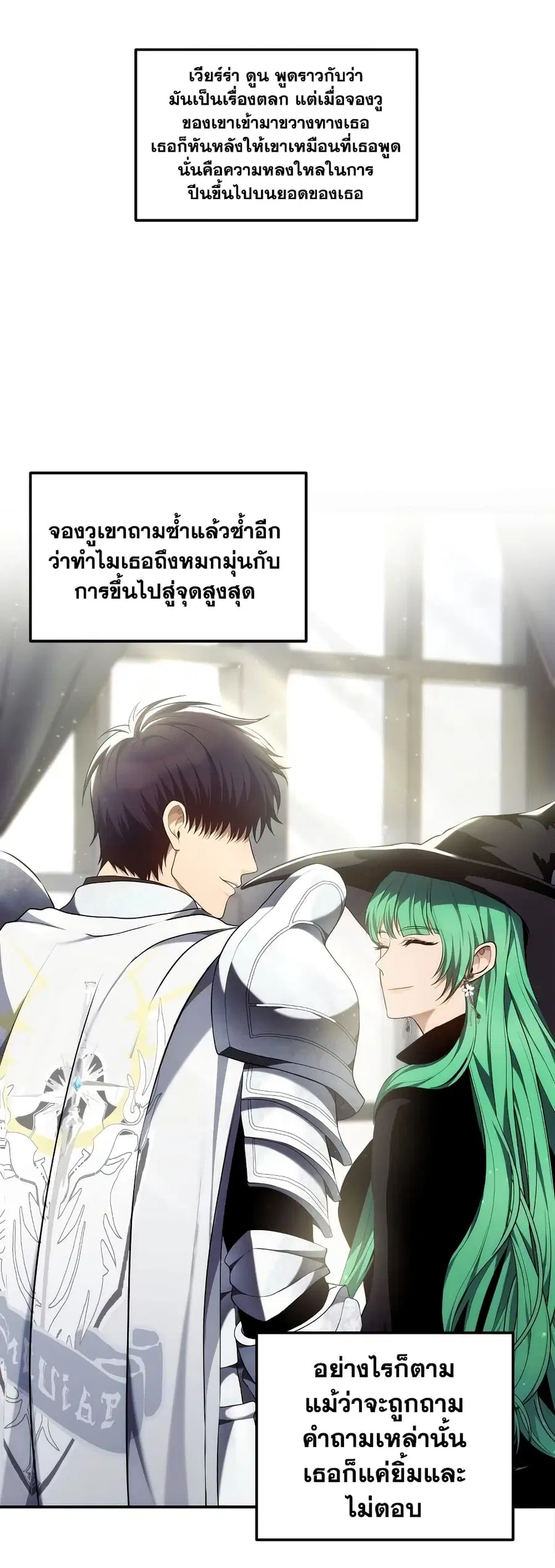 หน้า 6 จาก 48