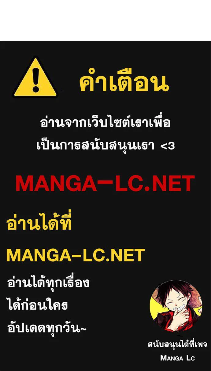 หน้า 160 จาก 160