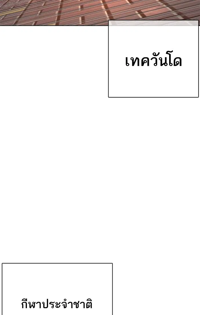 หน้า 29 จาก 167