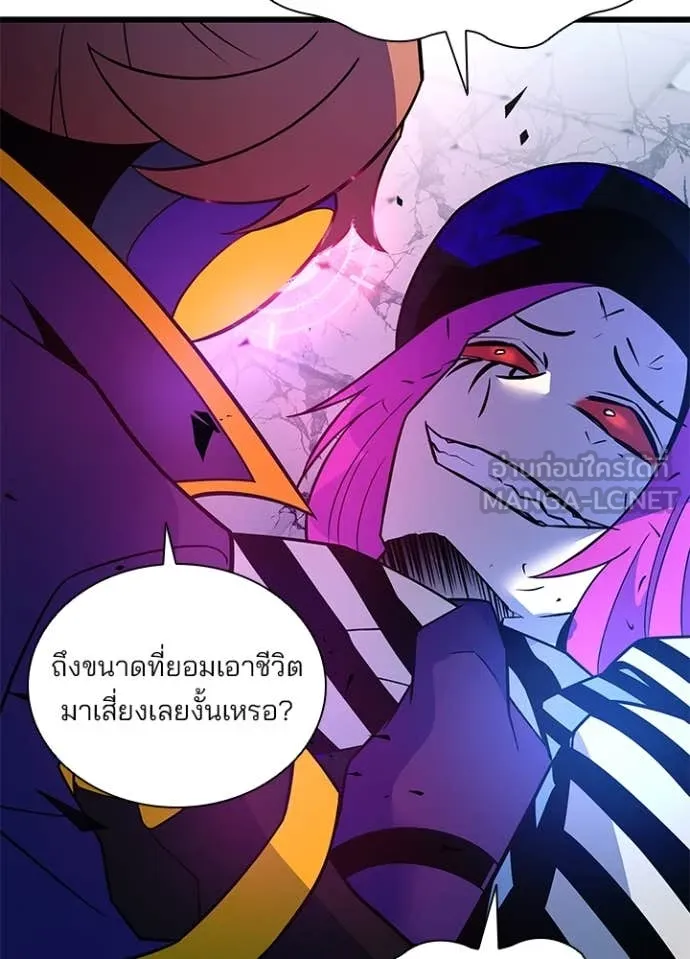 หน้า 136 จาก 169