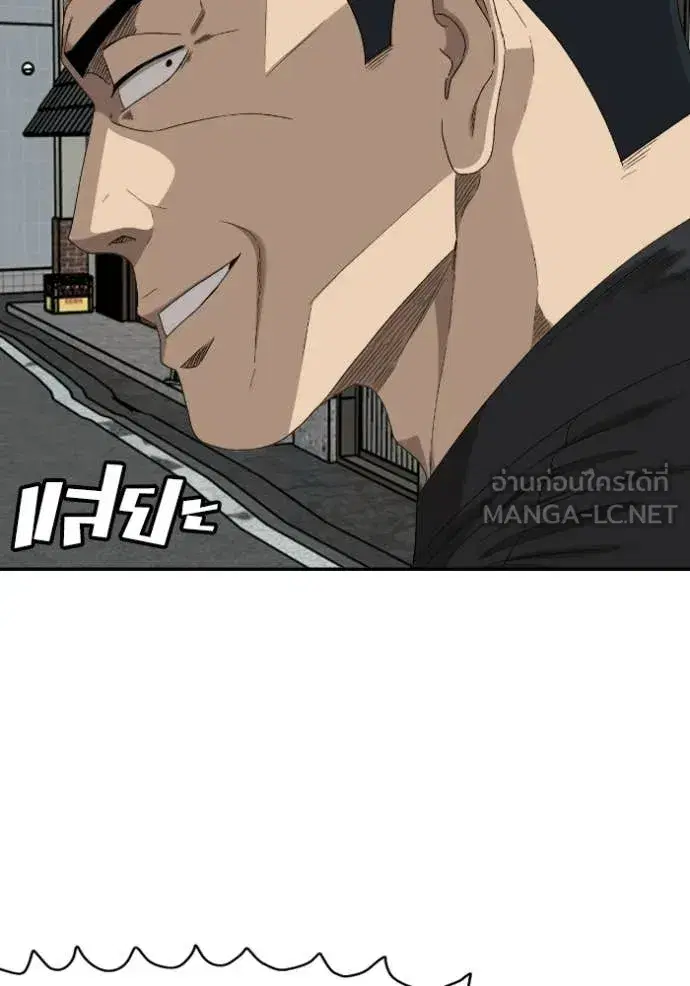 หน้า 107 จาก 163