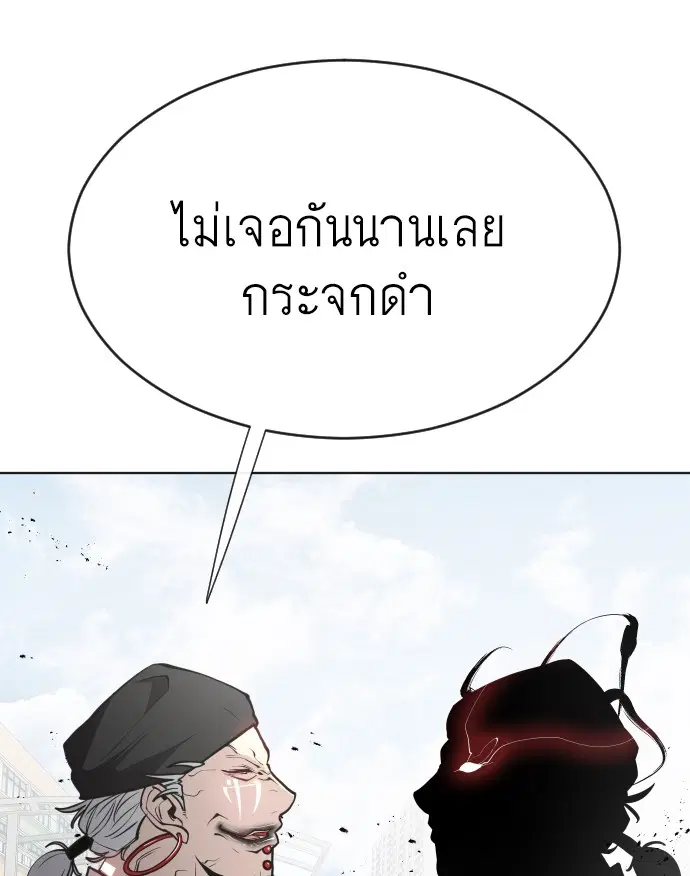 หน้า 66 จาก 126