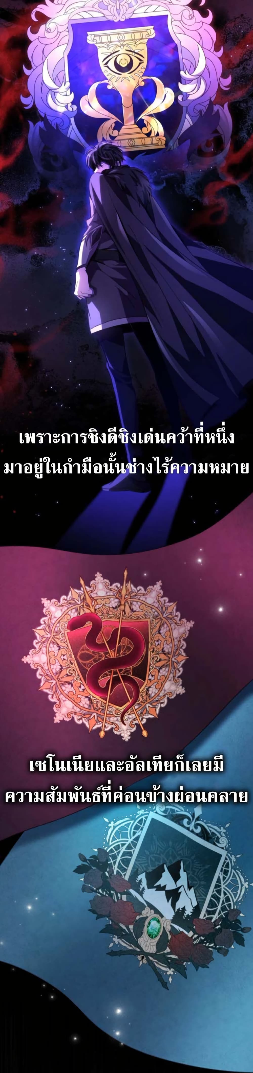 หน้า 41 จาก 60