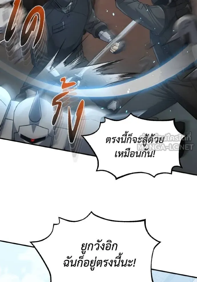 หน้า 97 จาก 139
