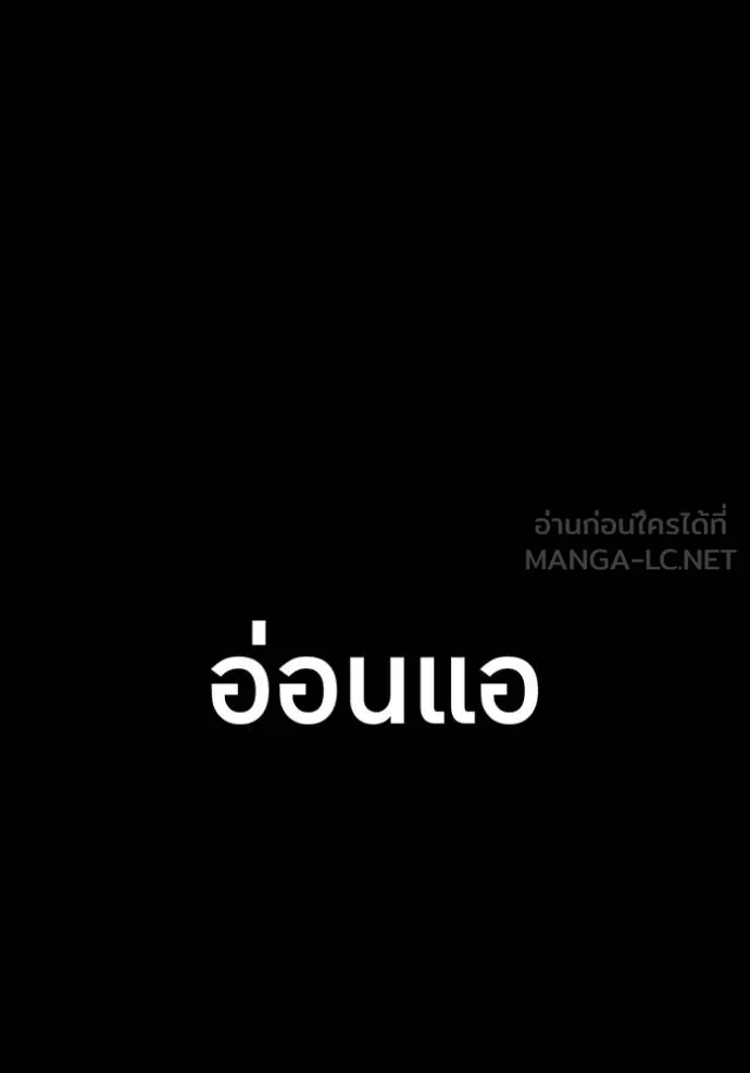 หน้า 142 จาก 164