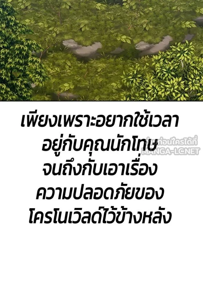 หน้า 328 จาก 408