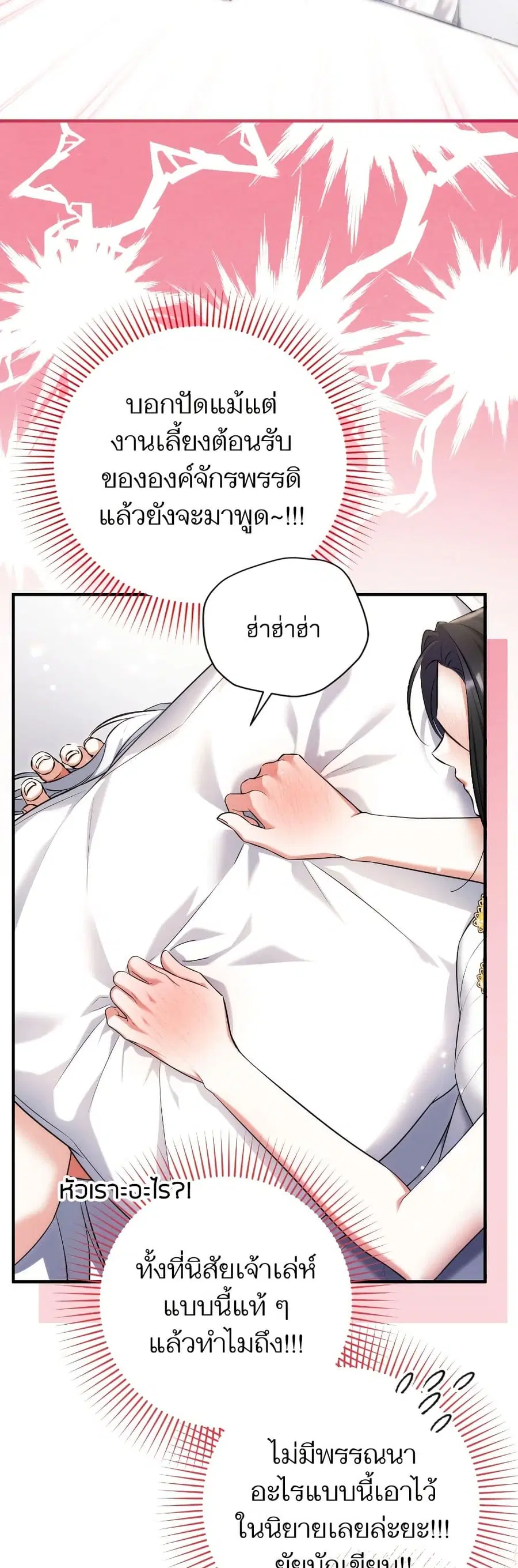 หน้า 10 จาก 43