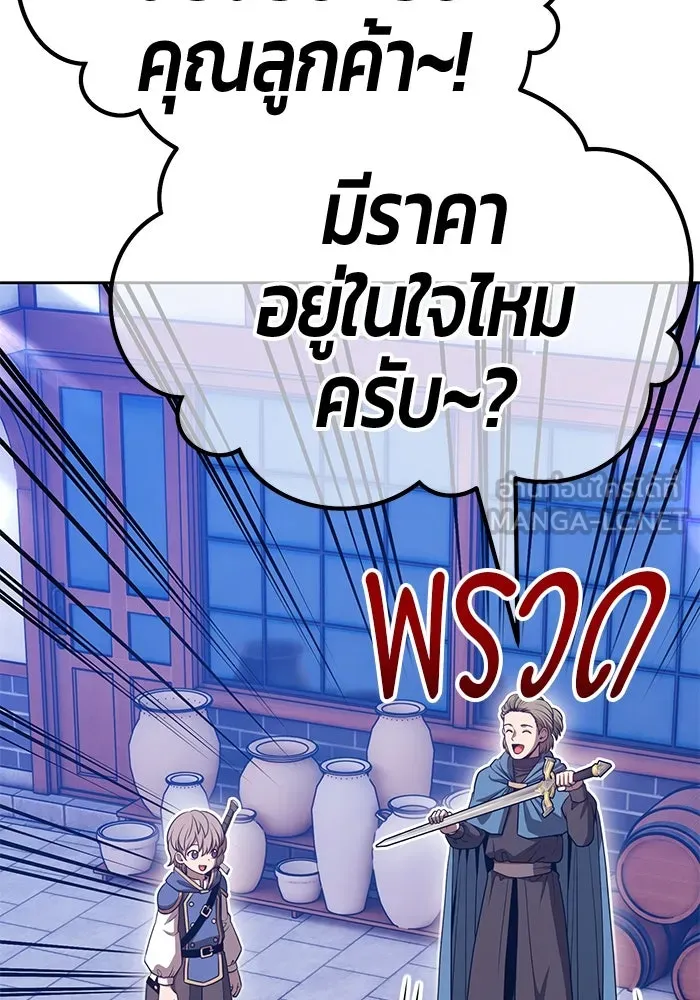 หน้า 27 จาก 453