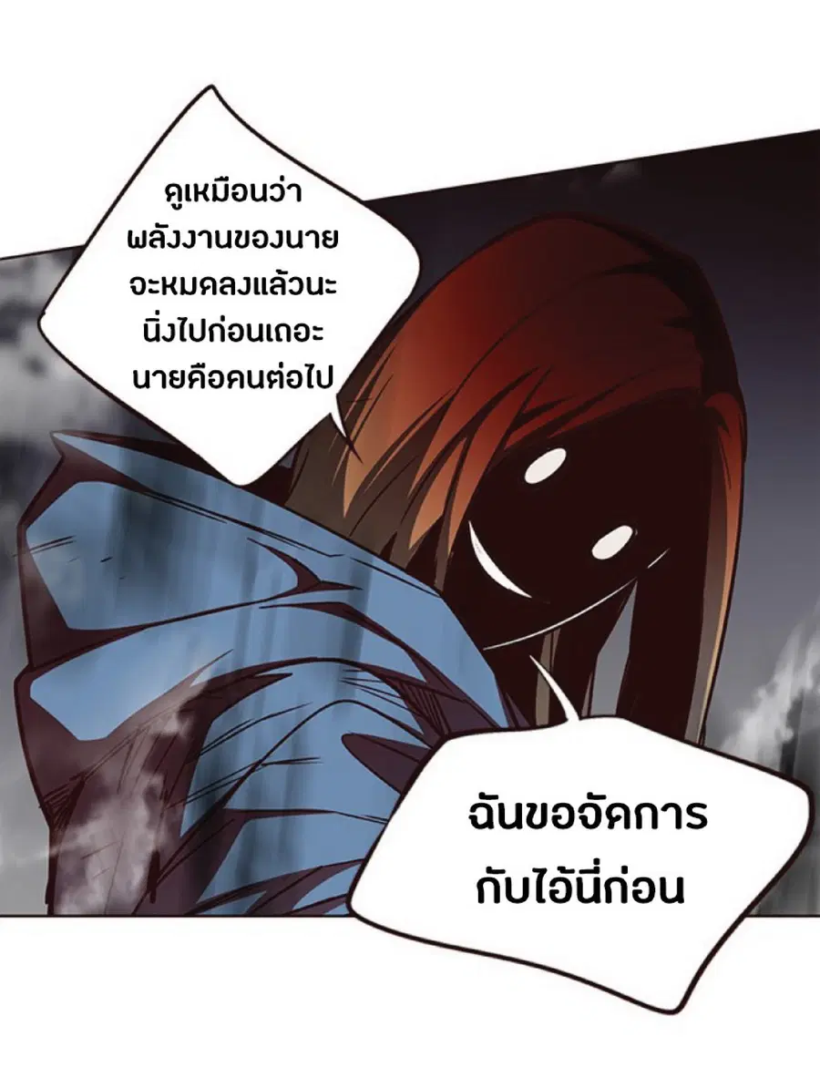 หน้า 56 จาก 85