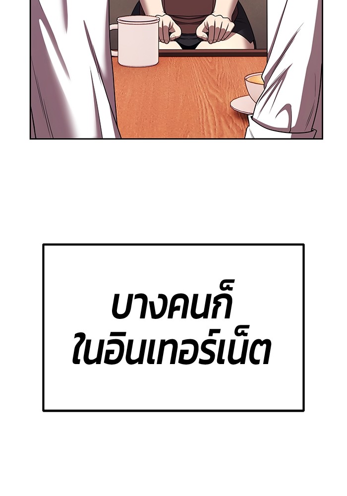 หน้า 270 จาก 446