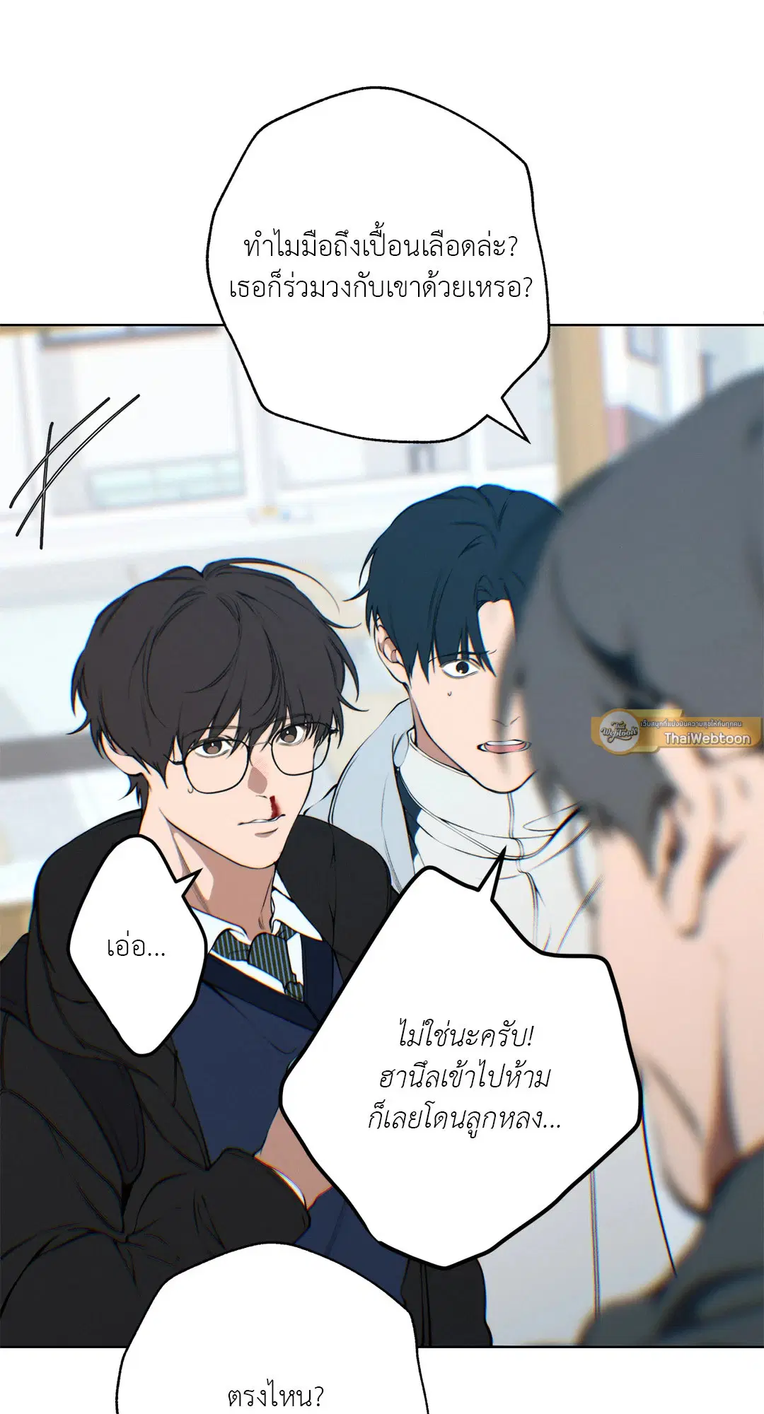หน้า 64 จาก 72
