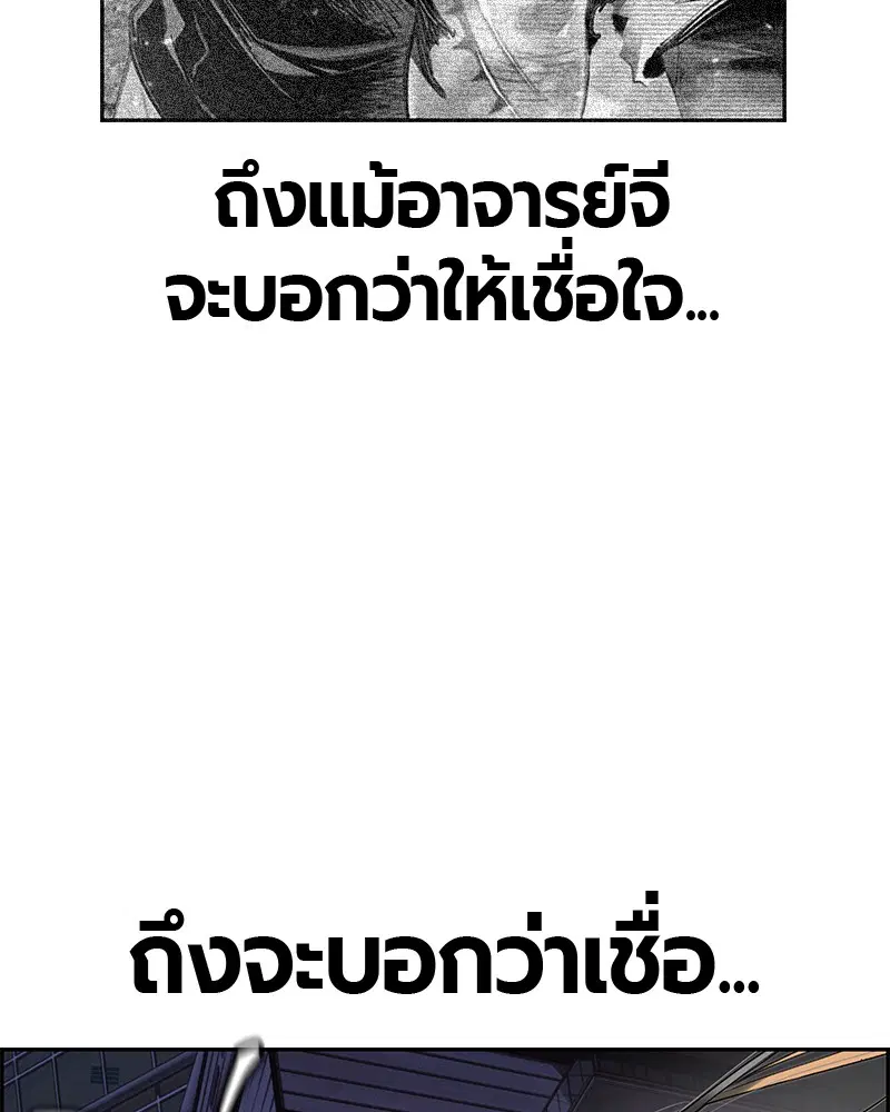 หน้า 73 จาก 141
