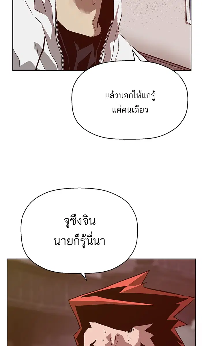 หน้า 20 จาก 130