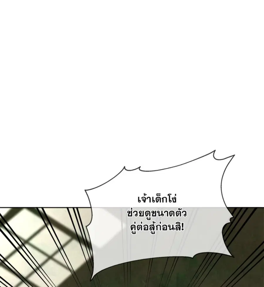 หน้า 43 จาก 135