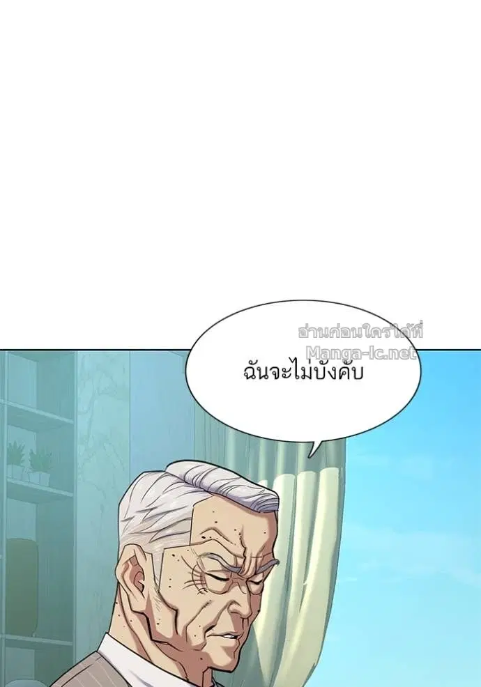 หน้า 13 จาก 142