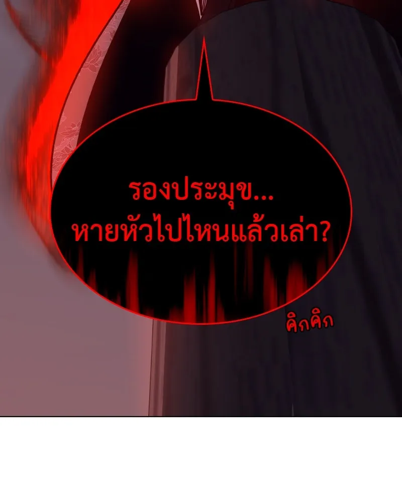 หน้า 32 จาก 219