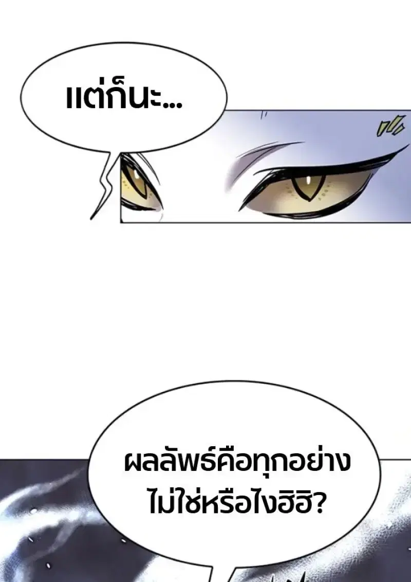 หน้า 20 จาก 208