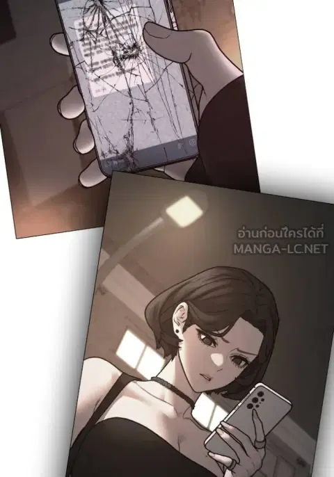 หน้า 183 จาก 204