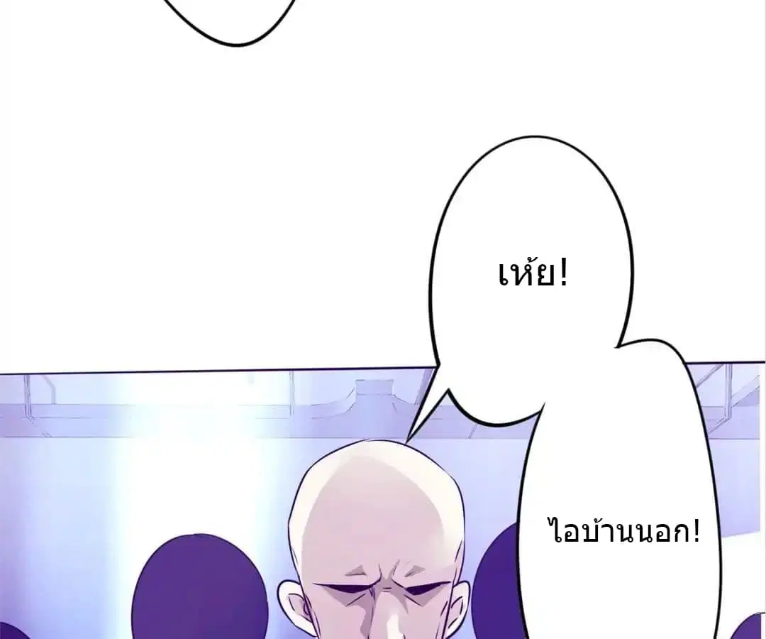 หน้า 24 จาก 47