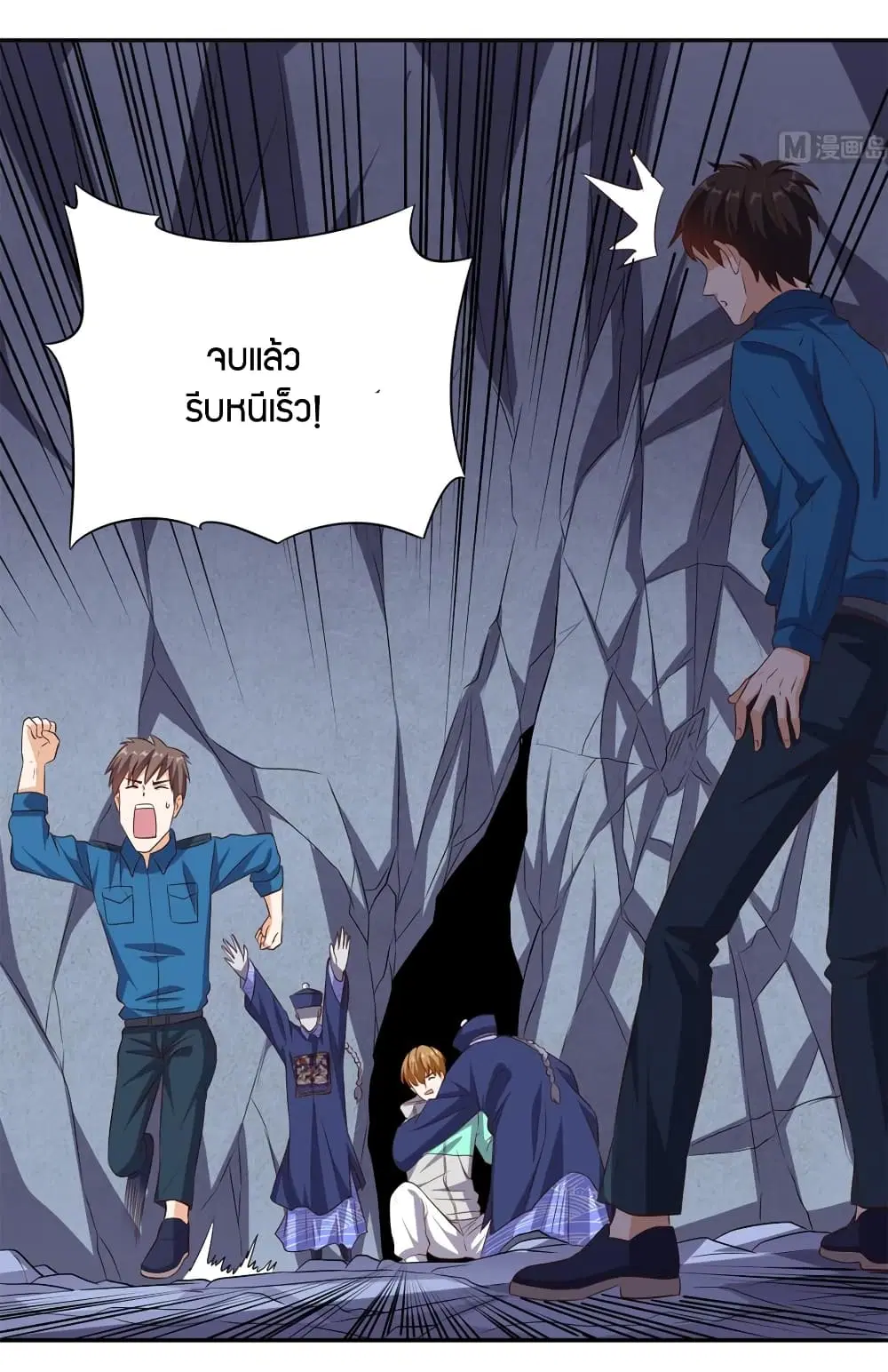 หน้า 19 จาก 22