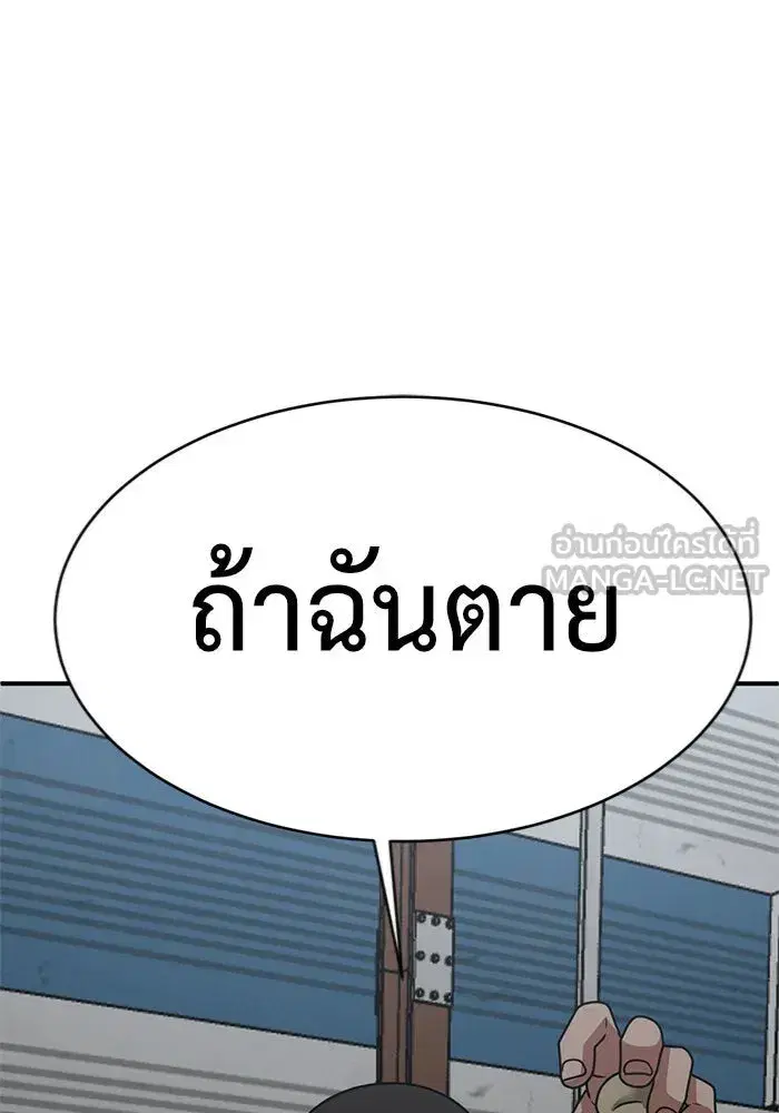 หน้า 162 จาก 202