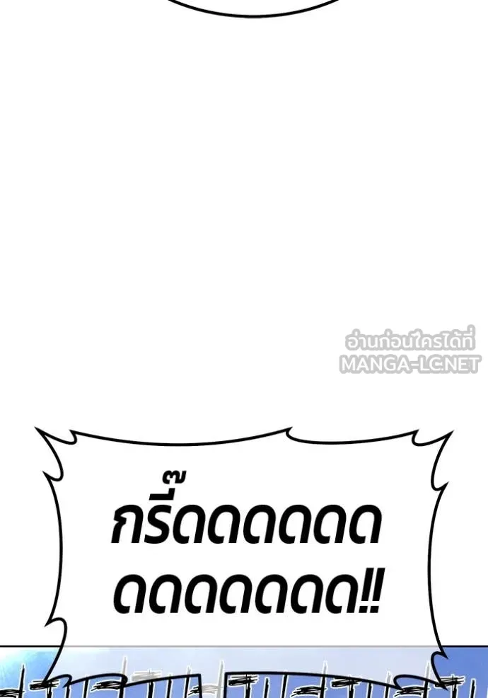 หน้า 130 จาก 466